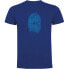 Фото #3 товара KRUSKIS Mountain Fingerprint short sleeve T-shirt