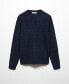 ფოტო #7 პროდუქტის Men's Braided Knitted Sweater