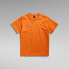 ფოტო #2 პროდუქტის G-STAR Essential Loose short sleeve T-shirt