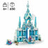 Строительный набор Lego Disney Разноцветный