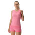 UYN Motyon 2.0 Sleeveless Base Layer