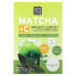 Фото #1 товара Sencha Naturals, Матча с витамином C, оригинальный продукт, 10 пакетиков по 5 г (0,18 унции)