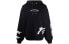 GCDS WB22M020050-02 Hoodie