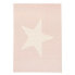 Фото #1 товара Teppich Trendline Stern Pastell