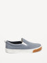 Фото #3 товара Slip-On Sneakers for Boys