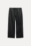 ZW COLLECTION PYJAMA-STYLE TROUSERS