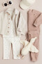 Фото #3 товара Детский костюм H&M Triko Kazak ve Pantolon