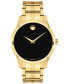 ფოტო #1 პროდუქტის Men's Swiss Gold PVD Stainless Steel Bracelet Watch 40mm