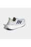 Фото #8 товара Ultraboost Light Erkek Beyaz Koşu Ayakkabısı