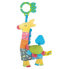 Фото #2 товара K´S KIDS Kskids Soft Toy For Stroller Giraffe doll