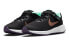 Nike Revolution 6 FlyEase GS Kids Sports Shoes