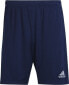 Фото #1 товара Adidas Spodenki adidas ENTRADA 22 Training Short H57488 H57488 granatowy S