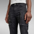 Фото #4 товара G-STAR Cargo 3D Skinny jeans