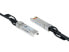 Фото #1 товара LevelOne 10Gbps SFP+ Direct Attach Copper Cable - 2m - Twinax - 2 m - DAC - SFP+ - SFP+