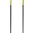 Фото #3 товара Треккинговые палки Fischer Speedmax Junior Карбоновые 120 см