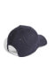 Koyu Mavi Unisex Şapka Ic9708 Daıly Cap