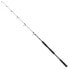 MITCHELL Tanager SW jigging rod