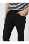 Slim Fit Kot Pantolon - Brad Jean