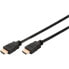 Фото #2 товара ASSMANN Digitus HDMI Highspeed cable