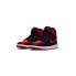 Nike Air Jordan 1 Retro Hi