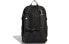 Backpack Adidas BP Power IV LS