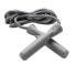 Фото #1 товара Body Sculpture BK 135 skipping rope