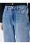 Фото #36 товара Straight Jean Kot Pantolon Yüksek Bel Düz Paça - Eve Jeans