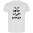 Фото #1 товара KRUSKIS Keep Calm And Smash ECO short sleeve T-shirt