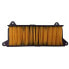 Фото #1 товара CHAMPION PARTS CAF0117 air filter