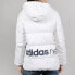 Adidas neo FK9971 Jacket