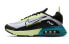 Nike Air Max 2090 GS CJ4066-101 Sneakers