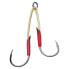 Фото #2 товара CATCH-IT Heavy assist hook