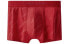 Фото #1 товара Трусы мужские Calvin Klein Logo NB3006-10Y