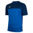 Фото #1 товара UMBRO Ness Training short sleeve T-shirt