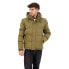 Фото #2 товара SUPERDRY Everest Short puffer jacket