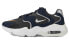 Nike Air Max 2X SE 复古 低帮 跑步鞋 男款 蓝灰 / Кроссовки Nike Air Max 2X SE DB2677-001