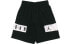 Jordan Dri-Fit CZ4772-010 Shorts