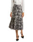 Фото #1 товара Yal New York Midi Skirt Women's Grey Xs