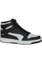 Фото #2 товара Mid Cut Puma Rebound Layup SL