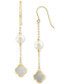 ფოტო #1 პროდუქტის EFFY® Freshwater Pearl & Mother-of-Pearl Clover Linear Drop Earrings in 14k Gold