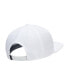 ფოტო #4 პროდუქტის Men's Futura Pro Performance Snapback Hat
