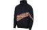 Фото #1 товара Куртка Nike Big Swoosh logo CI7690-010