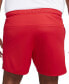 Totality Men's Dri-FIT Drawstring Versatile 7" Shorts