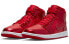 Фото #4 товара Jordan Air Jordan 1 Mid SE "Pomegranate" 中帮 复古篮球鞋 女款 红色 / Кроссовки Jordan Air Jordan DH5894-600
