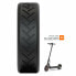 Фото #4 товара Electric scooter tire Modelabs 8,5"