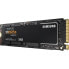 Фото #3 товара SAMSUNG - SSD Interne - 970 EVO PLUS - 250Go - M.2 (MZ-V7S250BW)
