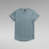 ფოტო #3 პროდუქტის G-STAR Lash short sleeve T-shirt