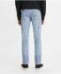 ფოტო #2 პროდუქტის Men's 511™ Flex Slim Fit Eco Performance Jeans