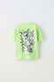 Minecraft © mojang ab. ™ t-shirt