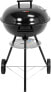 Фото #17 товара Lund GRILL WĘGLOWY OKRĄGŁY Z POKROWCEM, RUSZT 41CM (1 SZT)